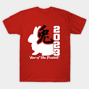 Year of the Rabbit, Chinese New Year, Lunar Year 2023 New Year, 2023 Year of the Rabbit T-Shirt